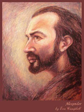 Alexander. Click to view details